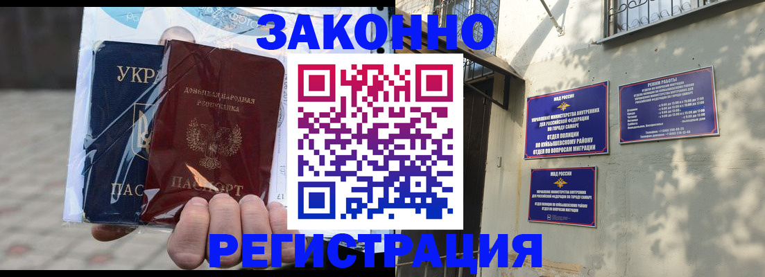 форма 3 в Рязанской области